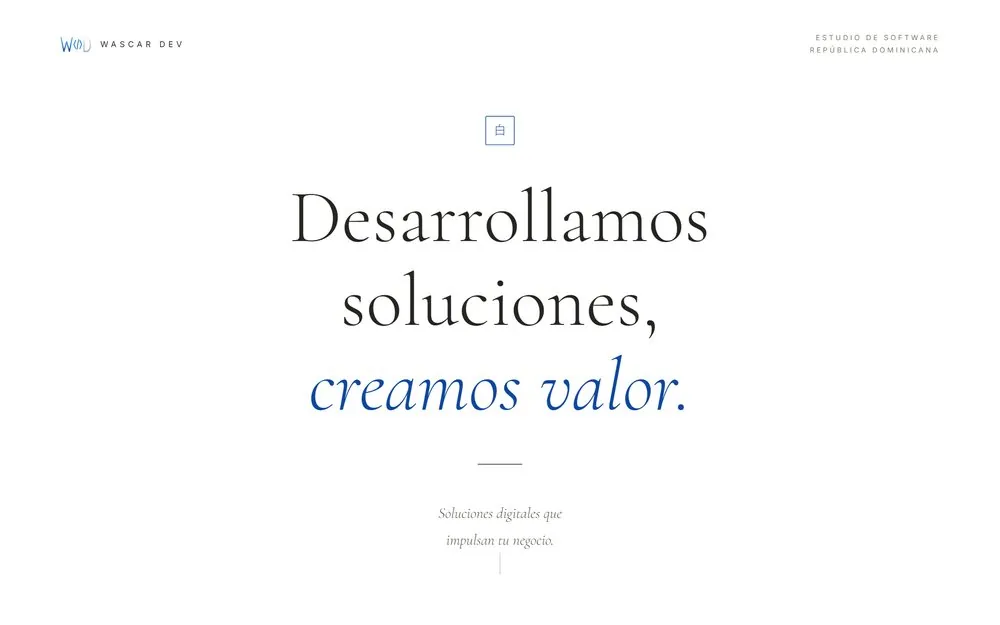 Exploración de diseño: Vacío